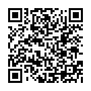 qrcode:http://www.ecole-stganton.ac-rennes.fr/147