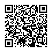 qrcode:http://www.ecole-stganton.ac-rennes.fr/137
