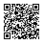 qrcode:http://www.ecole-stganton.ac-rennes.fr/136
