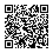 qrcode:http://www.ecole-stganton.ac-rennes.fr/105