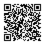 qrcode:http://www.ecole-stganton.ac-rennes.fr/133