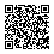 qrcode:http://www.ecole-stganton.ac-rennes.fr/123