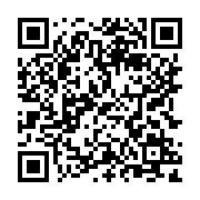 qrcode:http://www.ecole-stganton.ac-rennes.fr/48