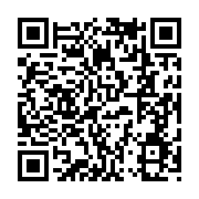 qrcode:https://ecole-stganton.ac-rennes.fr