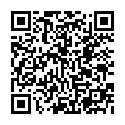 qrcode:http://www.ecole-stganton.ac-rennes.fr/49
